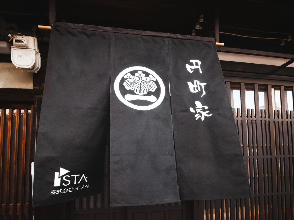 Enmachiya Villa Киото Екстериор снимка